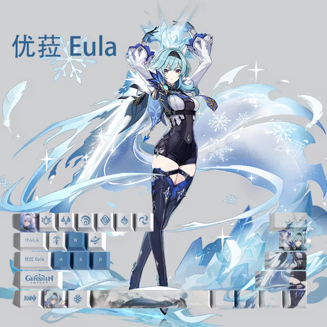 Genshin Impact Eula Keycaps – Limited Edition (29 Keys)