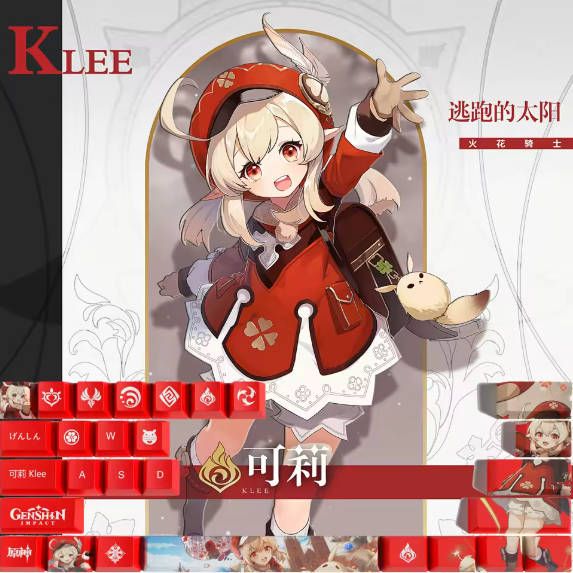 Genshin Impact Klee Keycaps – Limited Edition (29 Keys)