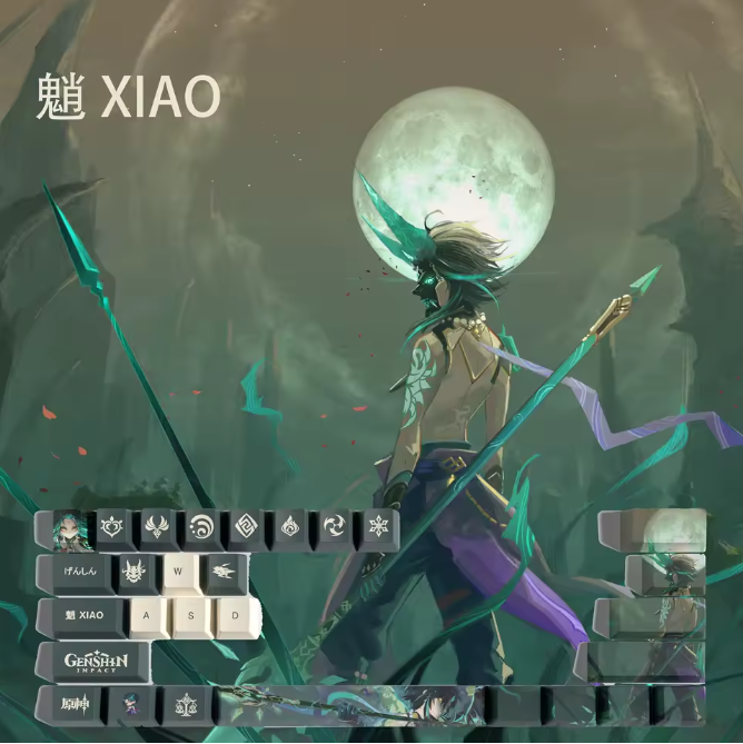 Genshin Impact Xiao Keycaps – Limited Edition (29 Keys)