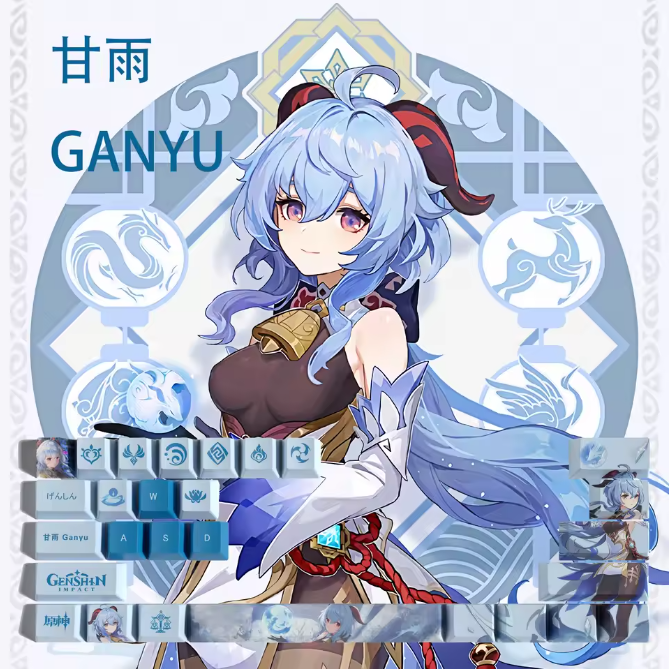 Genshin Impact Ganyu Keycaps – Limited Edition (29 Keys)