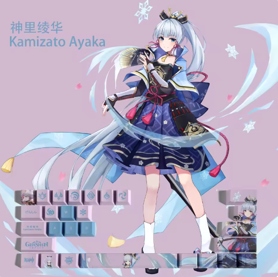 Genshin Impact Kamizato Ayaka Keycaps – Limited Edition (29 Keys)