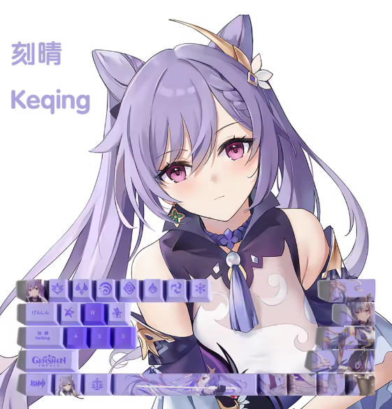 Genshin Impact Keqing Keycaps – Limited Edition (29 Keys)