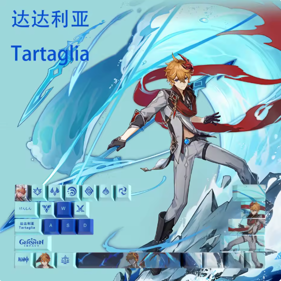 Genshin Impact Tartaglia Keycaps – Limited Edition (29 Keys)